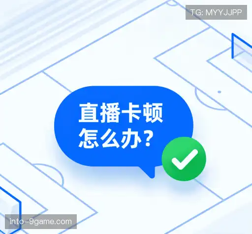 疑问解答栏